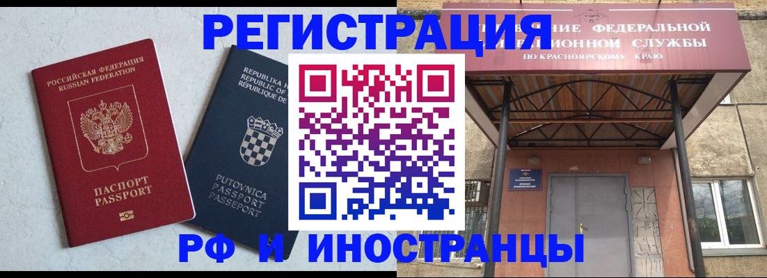 регистрация для дет. сада в Тульской области